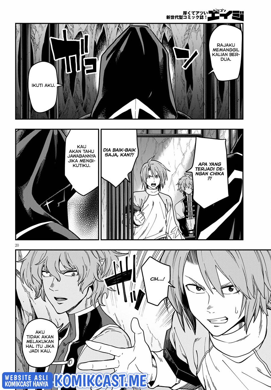Konjiki no Moji Tsukai: Yuusha Yonin ni Makikomareta Unique Cheat Chapter 83 - halaman 21