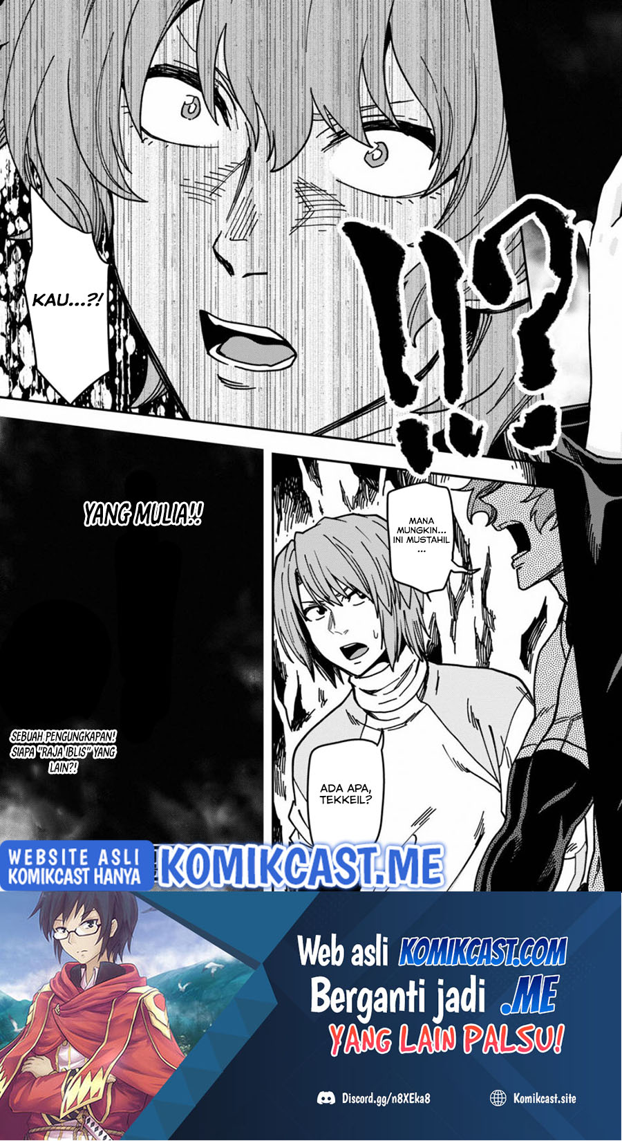 Konjiki no Moji Tsukai: Yuusha Yonin ni Makikomareta Unique Cheat Chapter 83 - halaman 32