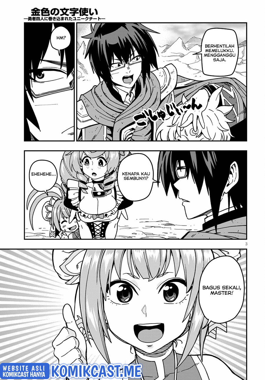 Konjiki no Moji Tsukai: Yuusha Yonin ni Makikomareta Unique Cheat Chapter 83 - halaman 4