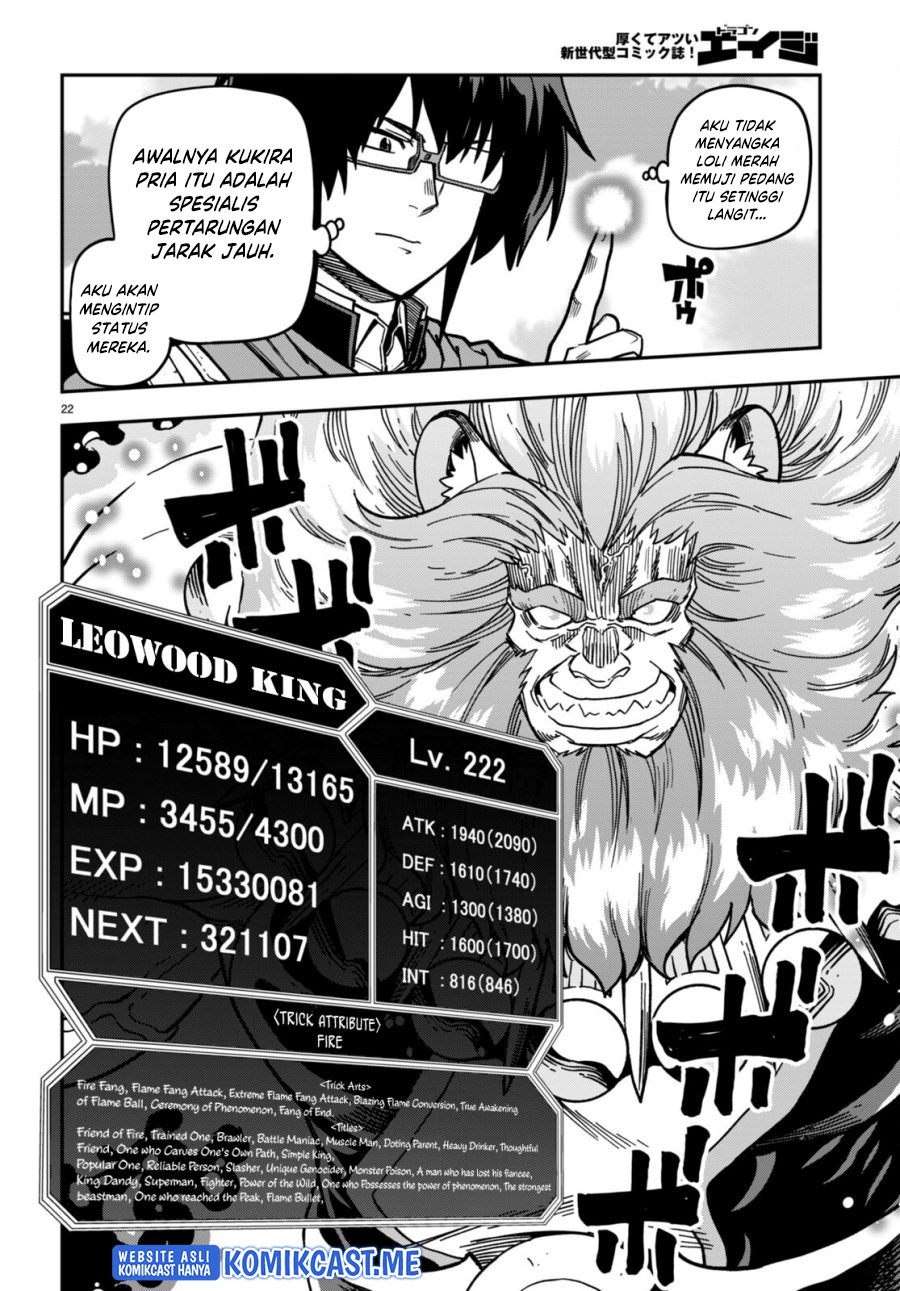 Konjiki no Moji Tsukai: Yuusha Yonin ni Makikomareta Unique Cheat Chapter 84 - halaman 23