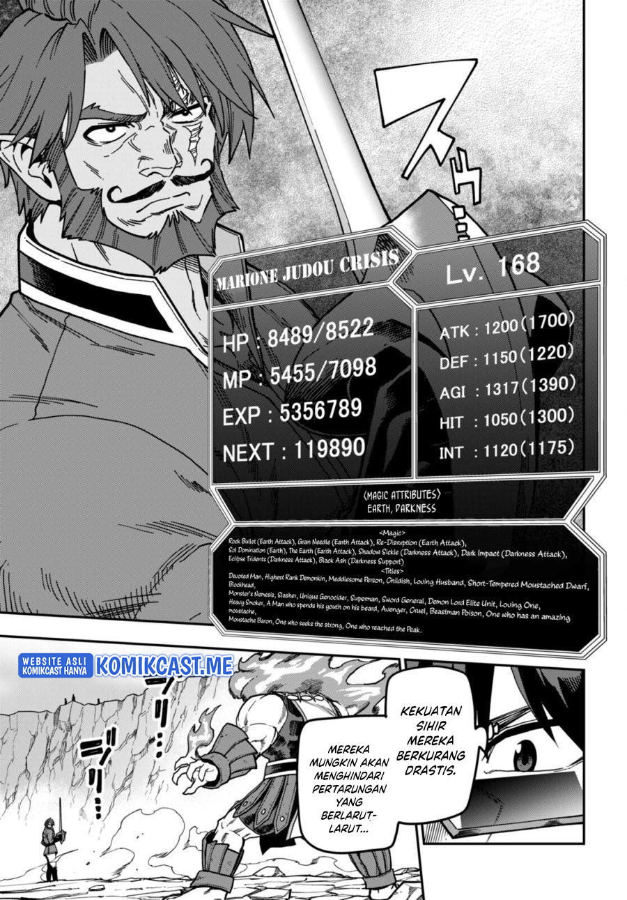 Konjiki no Moji Tsukai: Yuusha Yonin ni Makikomareta Unique Cheat Chapter 84 - halaman 24