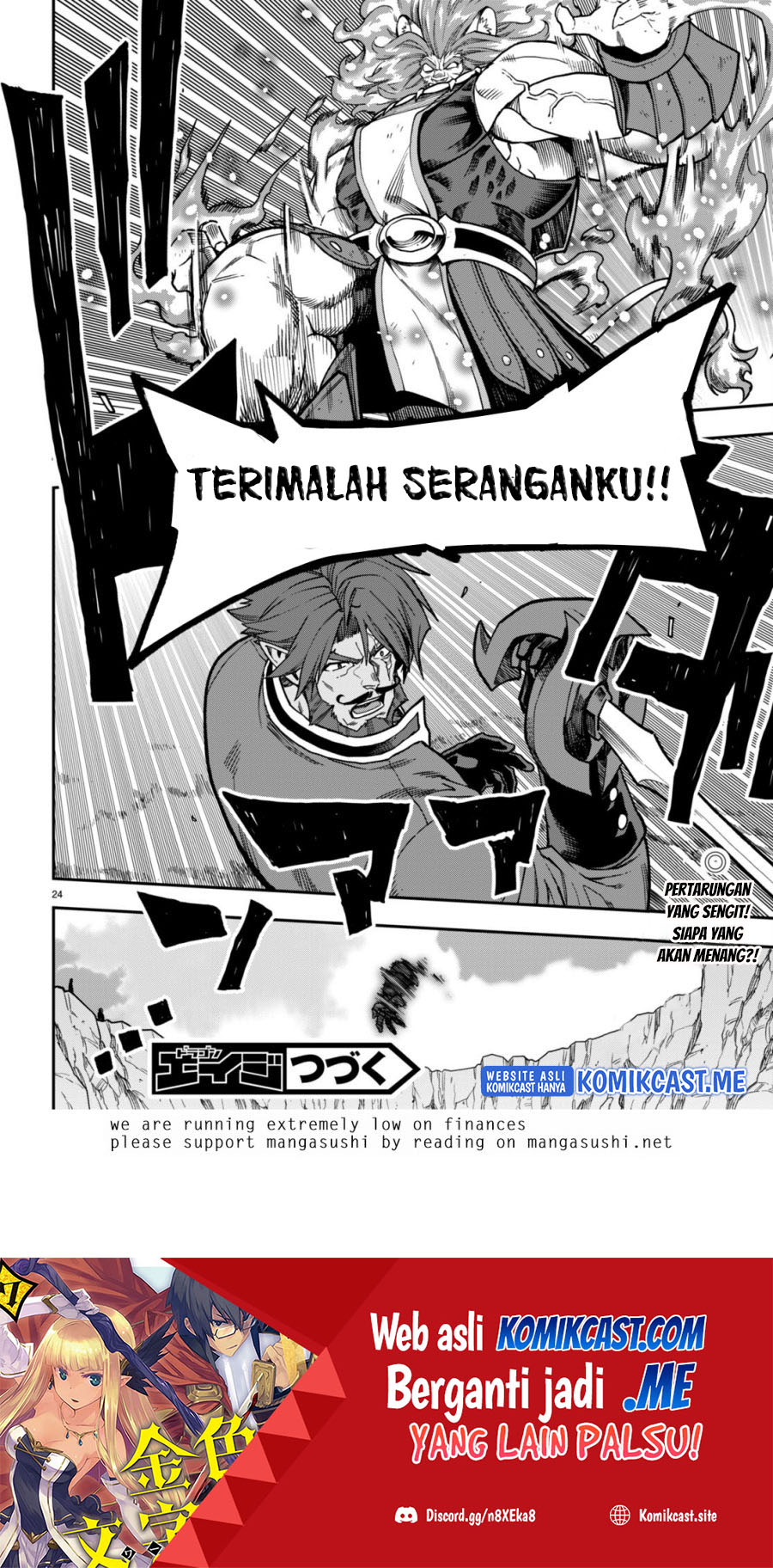 Konjiki no Moji Tsukai: Yuusha Yonin ni Makikomareta Unique Cheat Chapter 84 - halaman 25