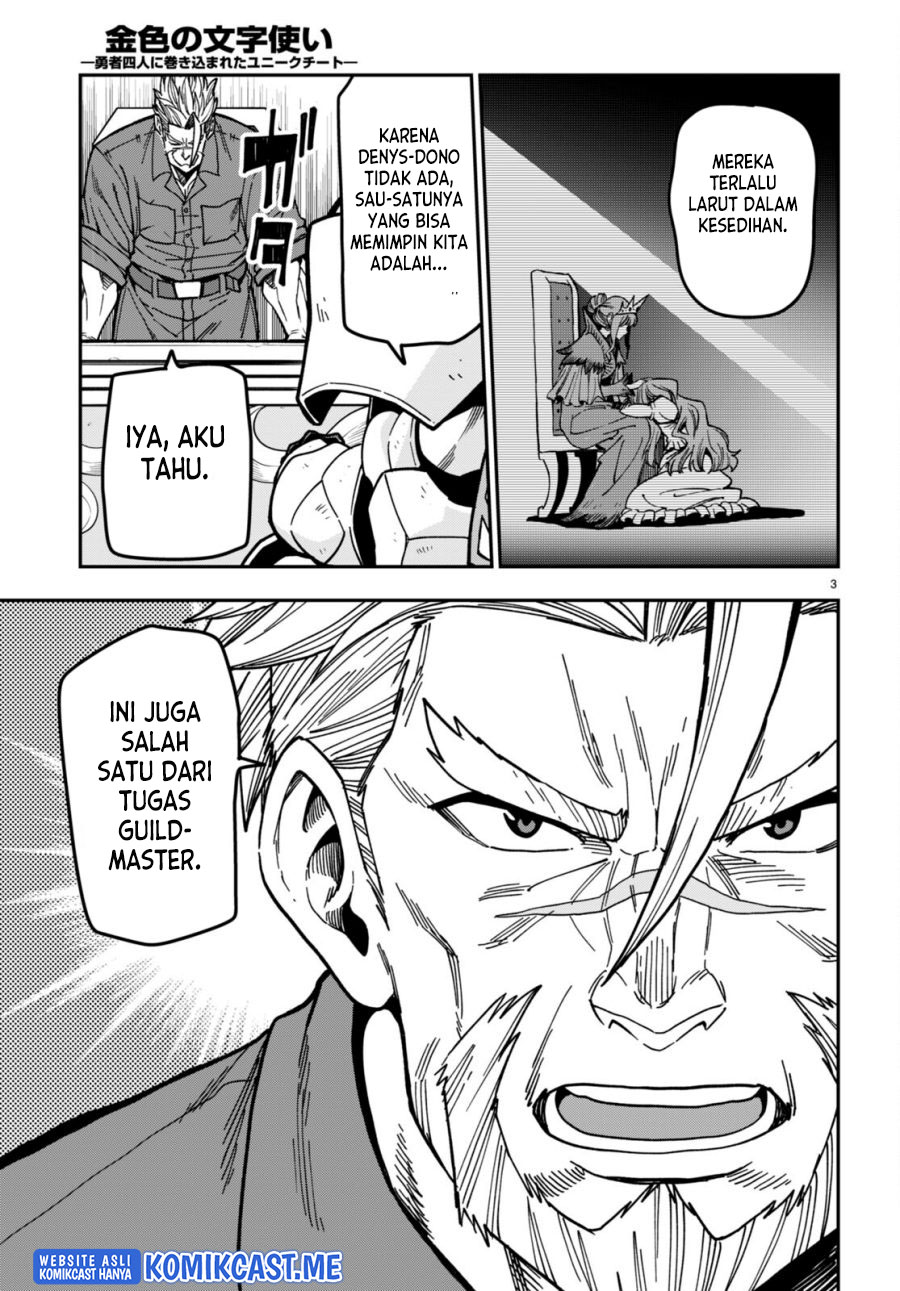 Konjiki no Moji Tsukai: Yuusha Yonin ni Makikomareta Unique Cheat Chapter 84 - halaman 4