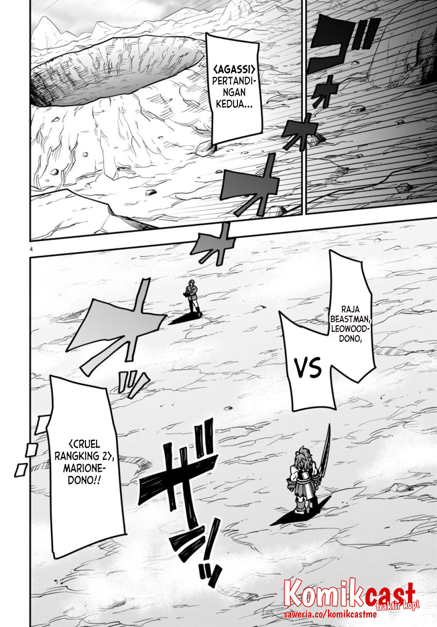 Konjiki no Moji Tsukai: Yuusha Yonin ni Makikomareta Unique Cheat Chapter 84 - halaman 5