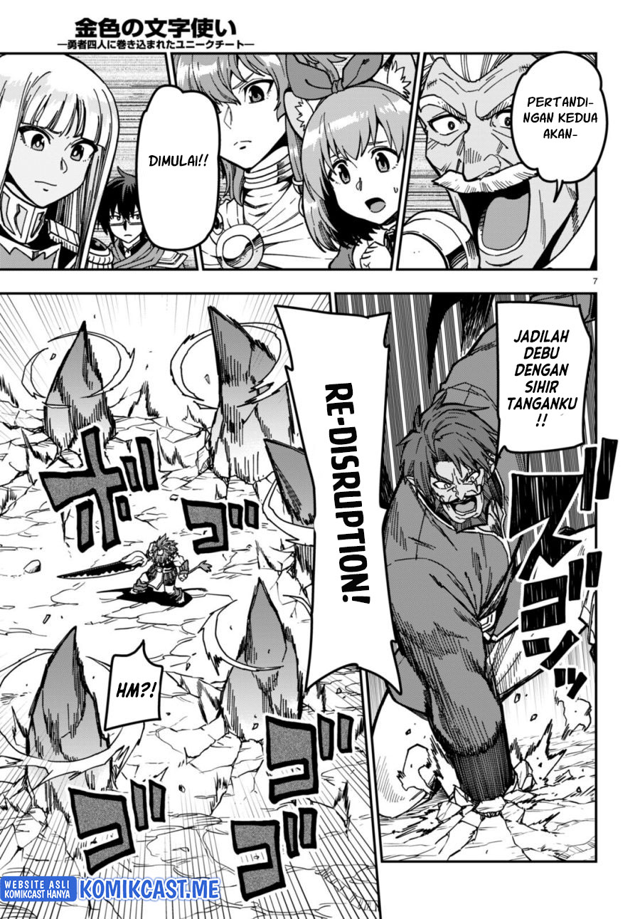 Konjiki no Moji Tsukai: Yuusha Yonin ni Makikomareta Unique Cheat Chapter 84 - halaman 8