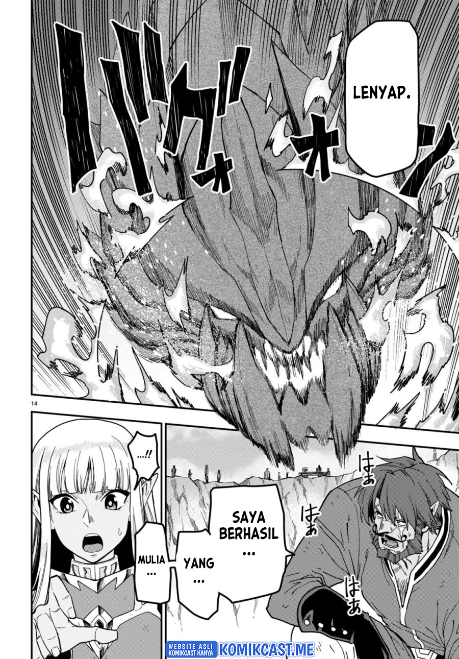 Konjiki no Moji Tsukai: Yuusha Yonin ni Makikomareta Unique Cheat Chapter 85 - halaman 12