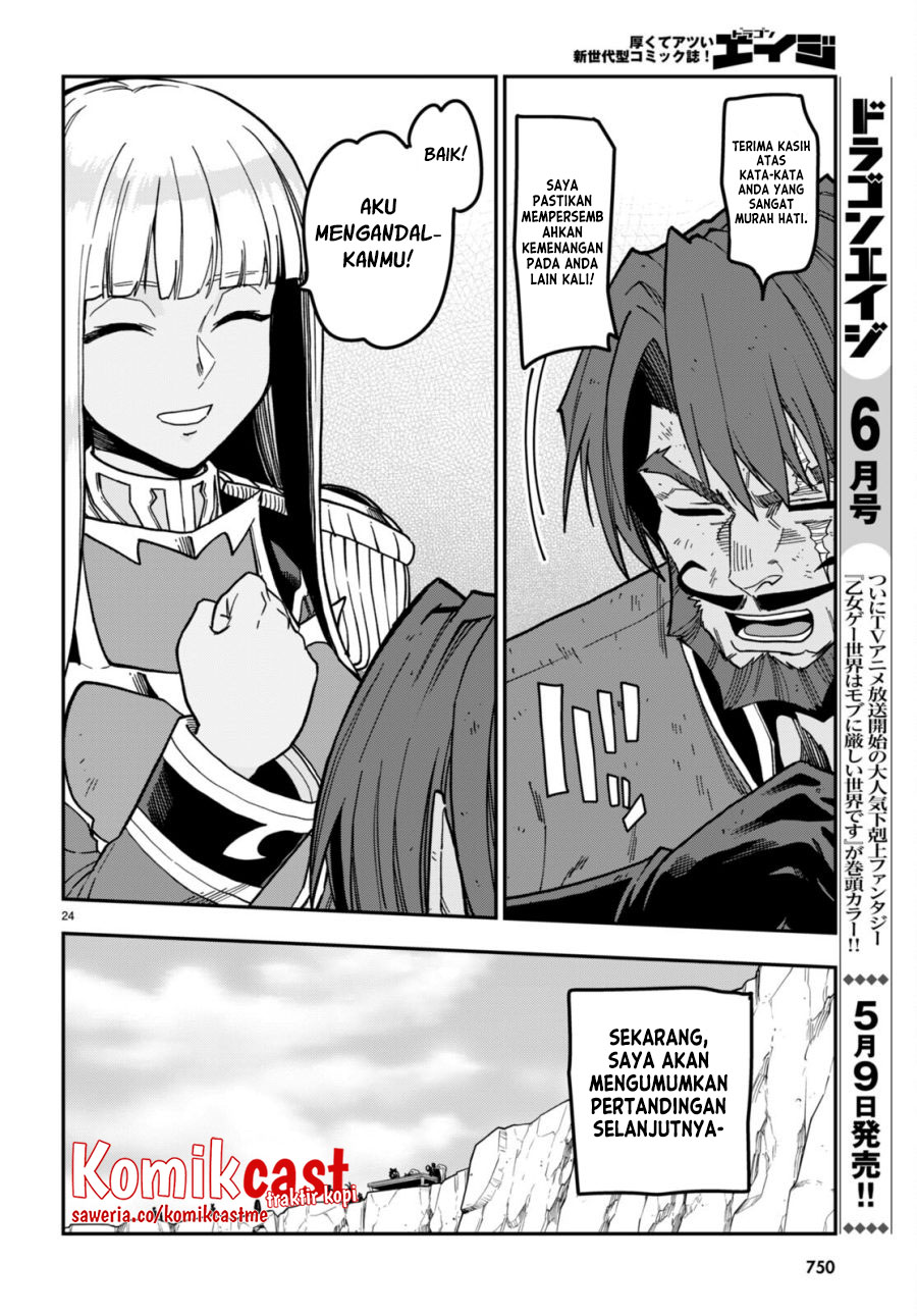 Konjiki no Moji Tsukai: Yuusha Yonin ni Makikomareta Unique Cheat Chapter 85 - halaman 21
