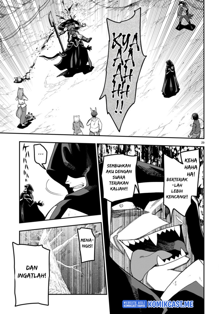 Konjiki no Moji Tsukai: Yuusha Yonin ni Makikomareta Unique Cheat Chapter 85 - halaman 26