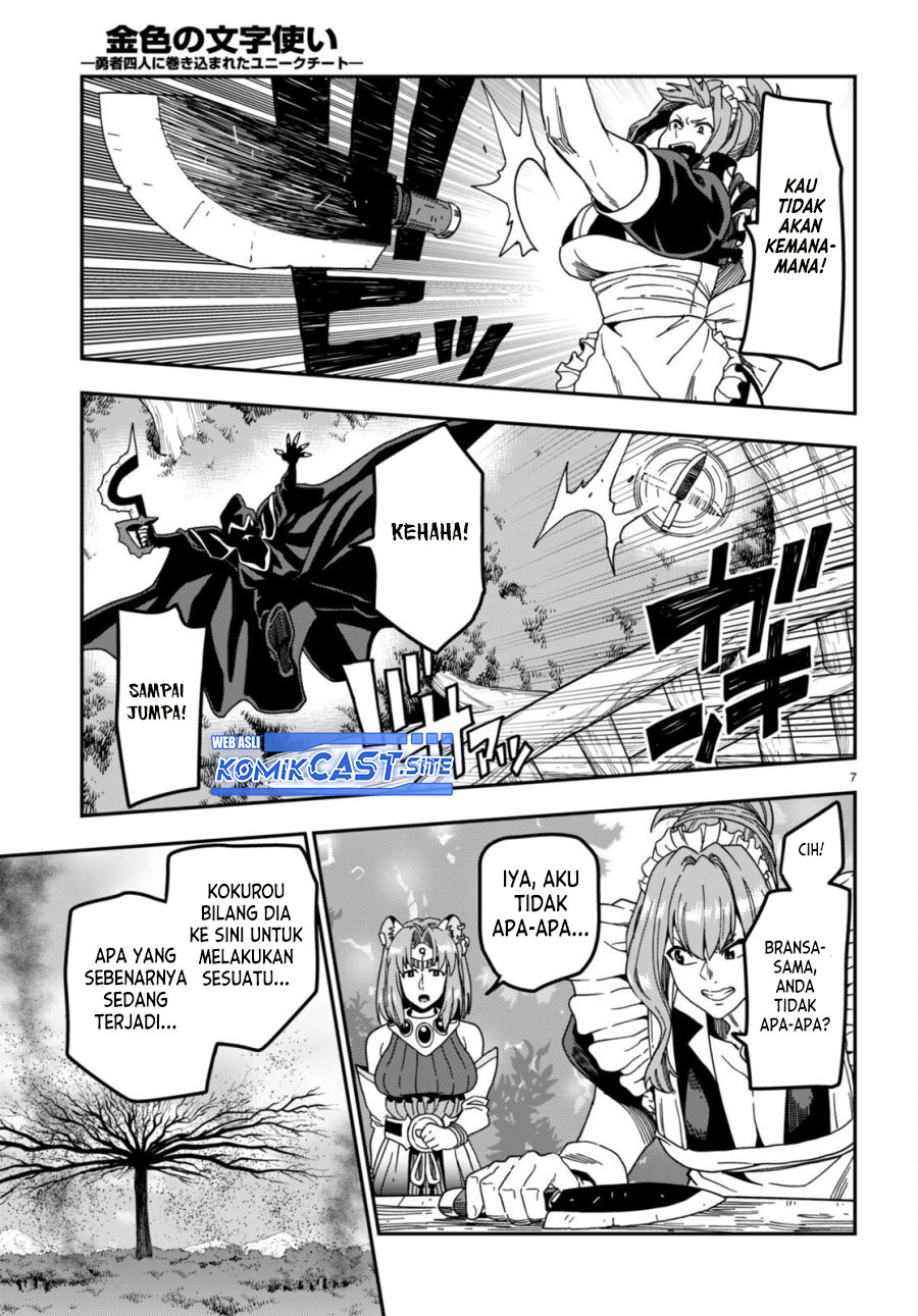 Konjiki no Moji Tsukai: Yuusha Yonin ni Makikomareta Unique Cheat Chapter 86 - halaman 10