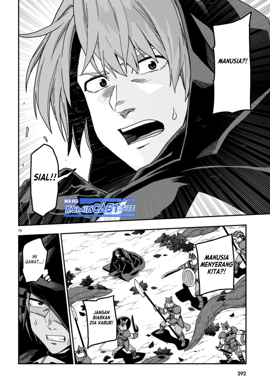 Konjiki no Moji Tsukai: Yuusha Yonin ni Makikomareta Unique Cheat Chapter 86 - halaman 13