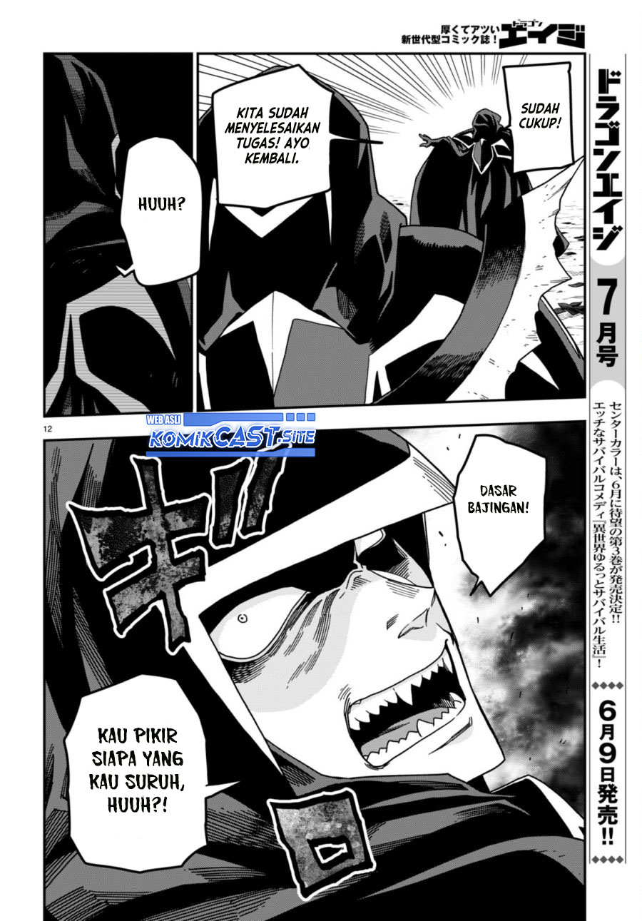 Konjiki no Moji Tsukai: Yuusha Yonin ni Makikomareta Unique Cheat Chapter 86 - halaman 15