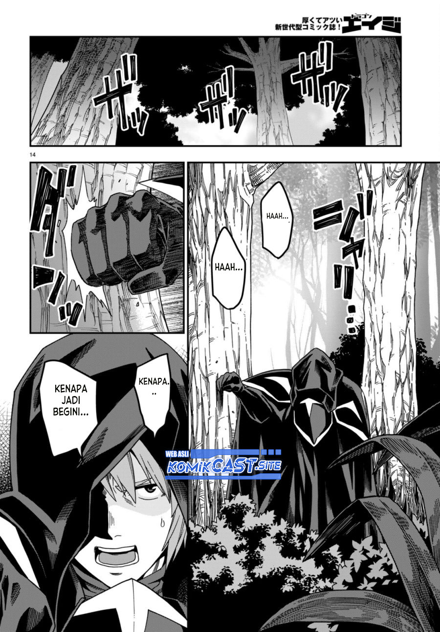 Konjiki no Moji Tsukai: Yuusha Yonin ni Makikomareta Unique Cheat Chapter 86 - halaman 17