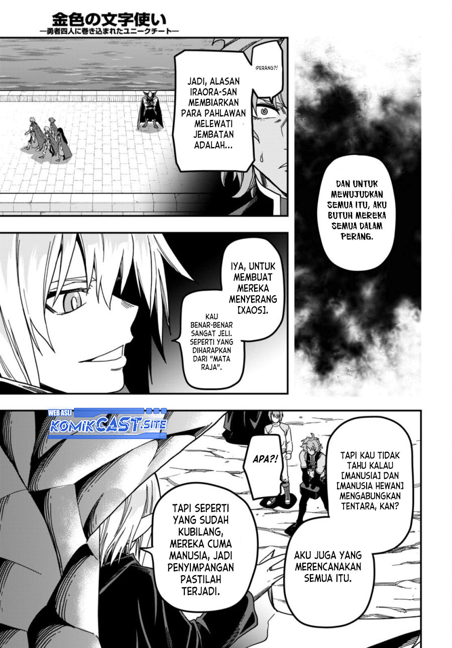 Konjiki no Moji Tsukai: Yuusha Yonin ni Makikomareta Unique Cheat Chapter 86 - halaman 22