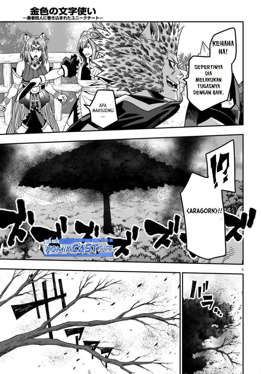 Konjiki no Moji Tsukai: Yuusha Yonin ni Makikomareta Unique Cheat Chapter 86 - halaman 8