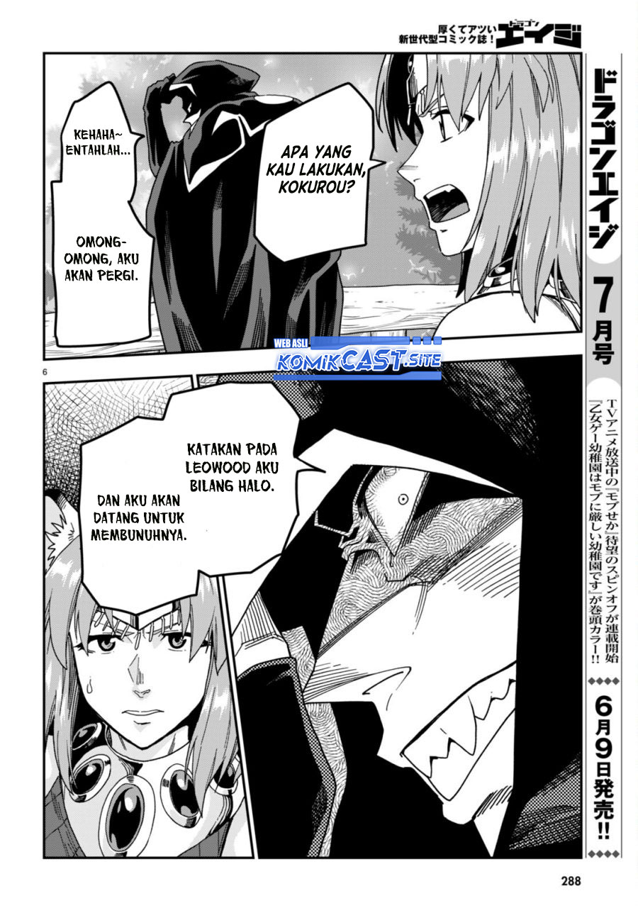 Konjiki no Moji Tsukai: Yuusha Yonin ni Makikomareta Unique Cheat Chapter 86 - halaman 9