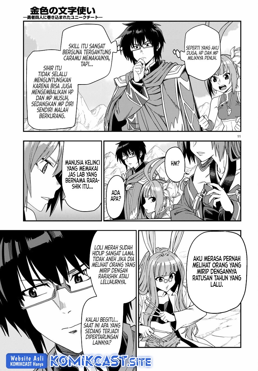 Konjiki no Moji Tsukai: Yuusha Yonin ni Makikomareta Unique Cheat Chapter 87 - halaman 12