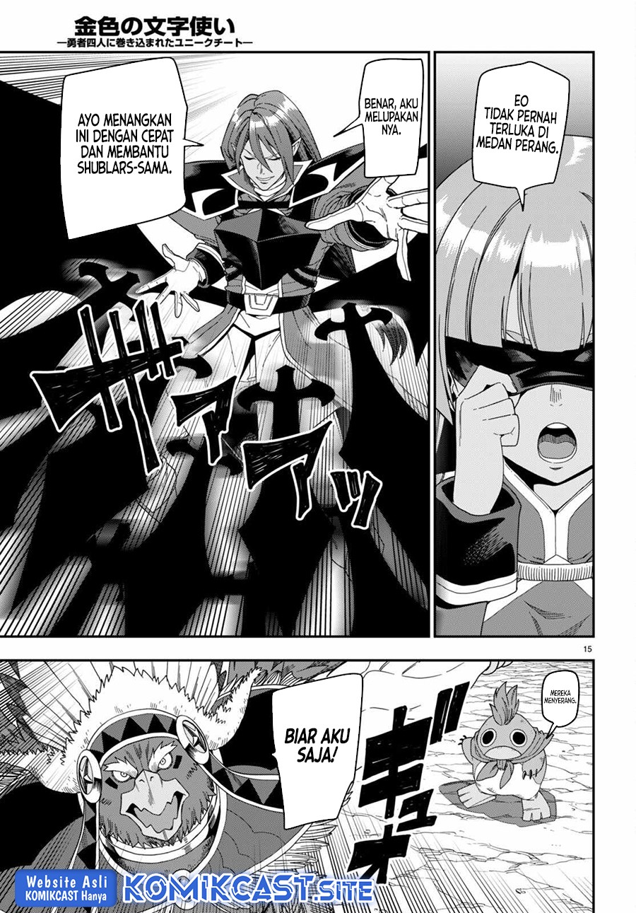Konjiki no Moji Tsukai: Yuusha Yonin ni Makikomareta Unique Cheat Chapter 87 - halaman 16