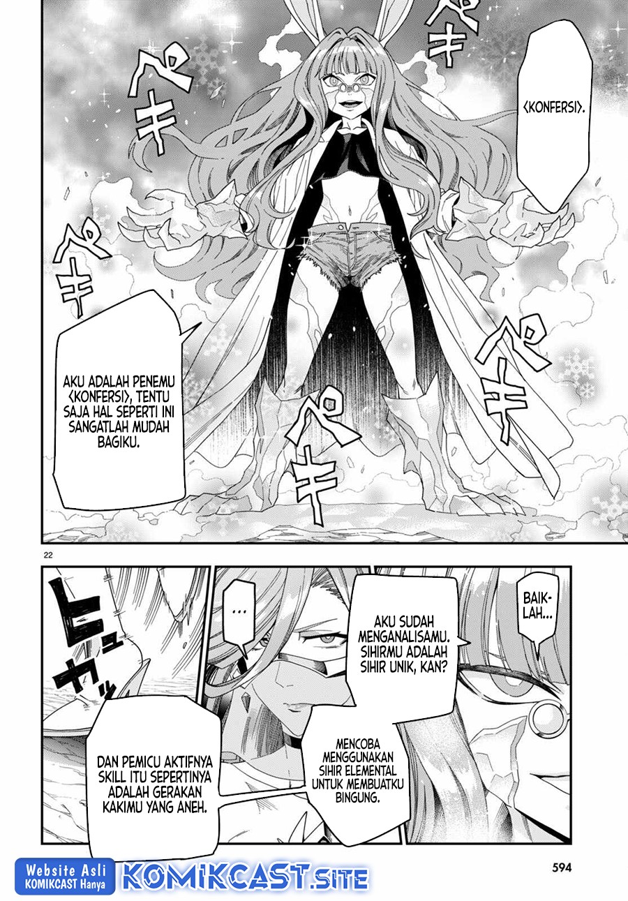 Konjiki no Moji Tsukai: Yuusha Yonin ni Makikomareta Unique Cheat Chapter 87 - halaman 23