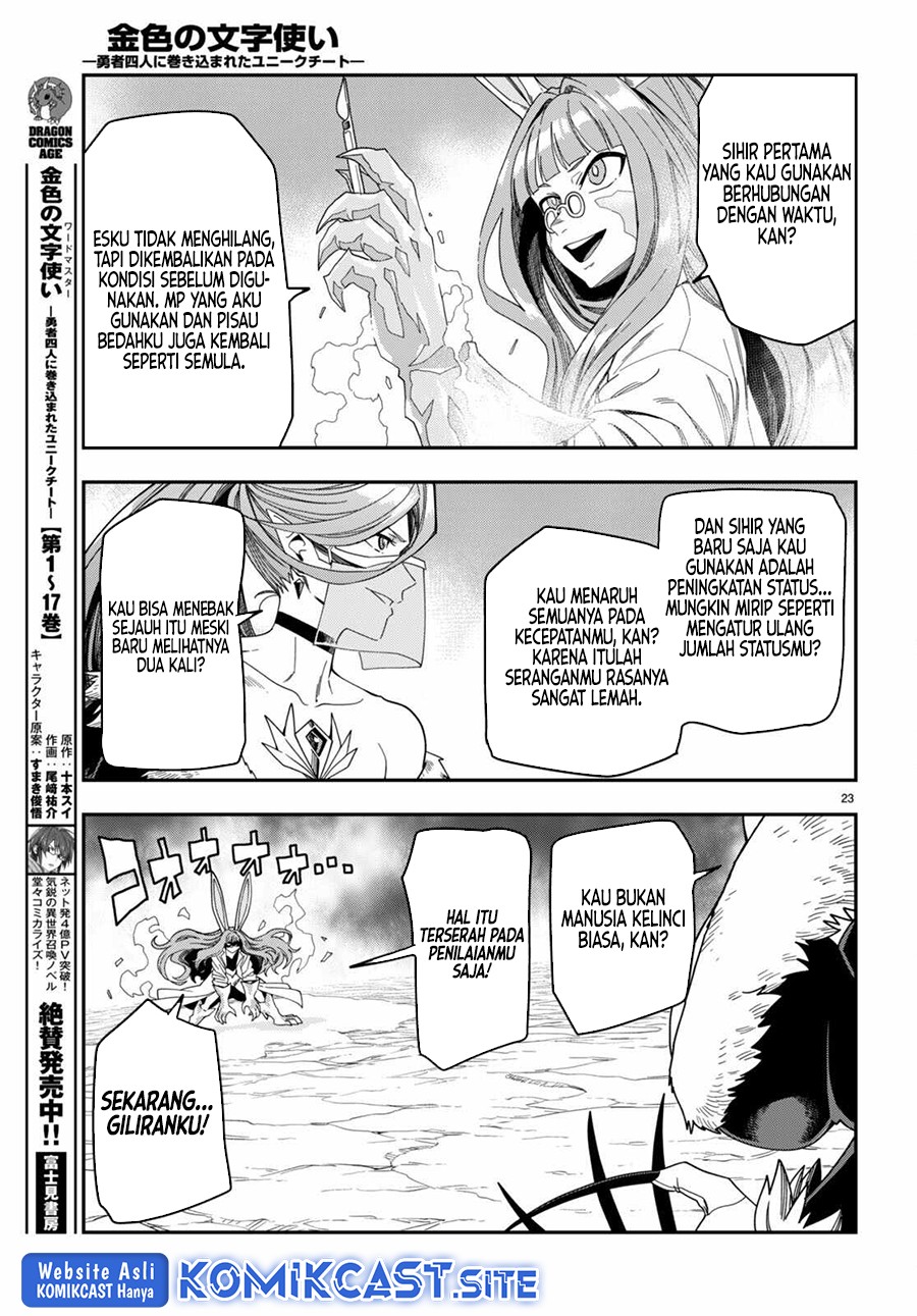 Konjiki no Moji Tsukai: Yuusha Yonin ni Makikomareta Unique Cheat Chapter 87 - halaman 24