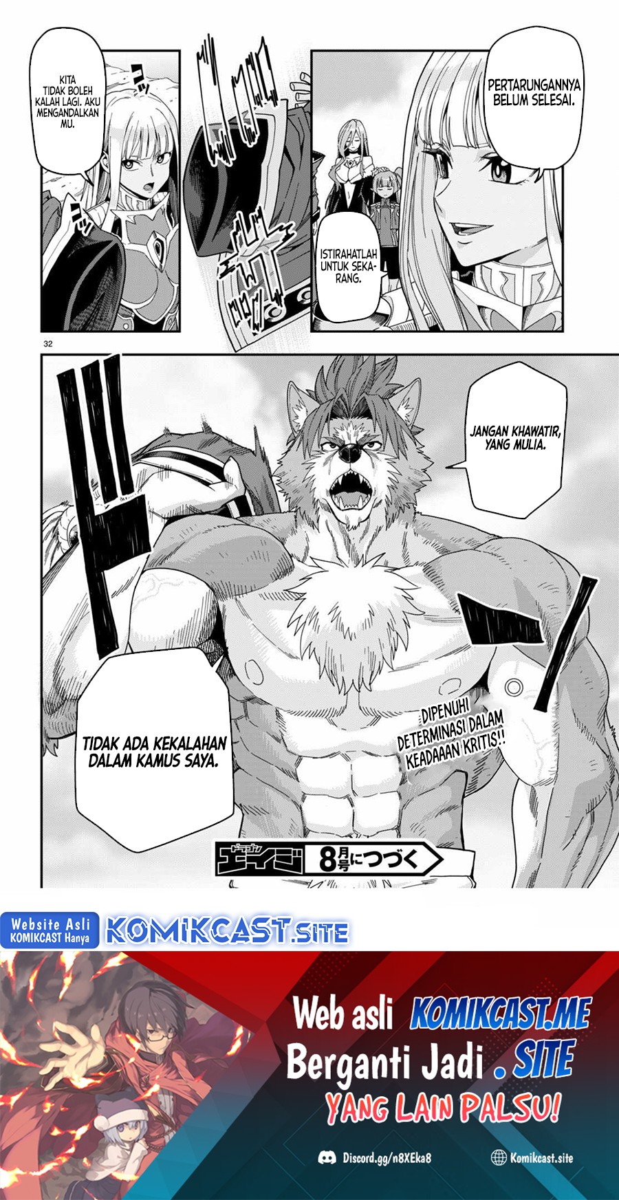 Konjiki no Moji Tsukai: Yuusha Yonin ni Makikomareta Unique Cheat Chapter 87 - halaman 32