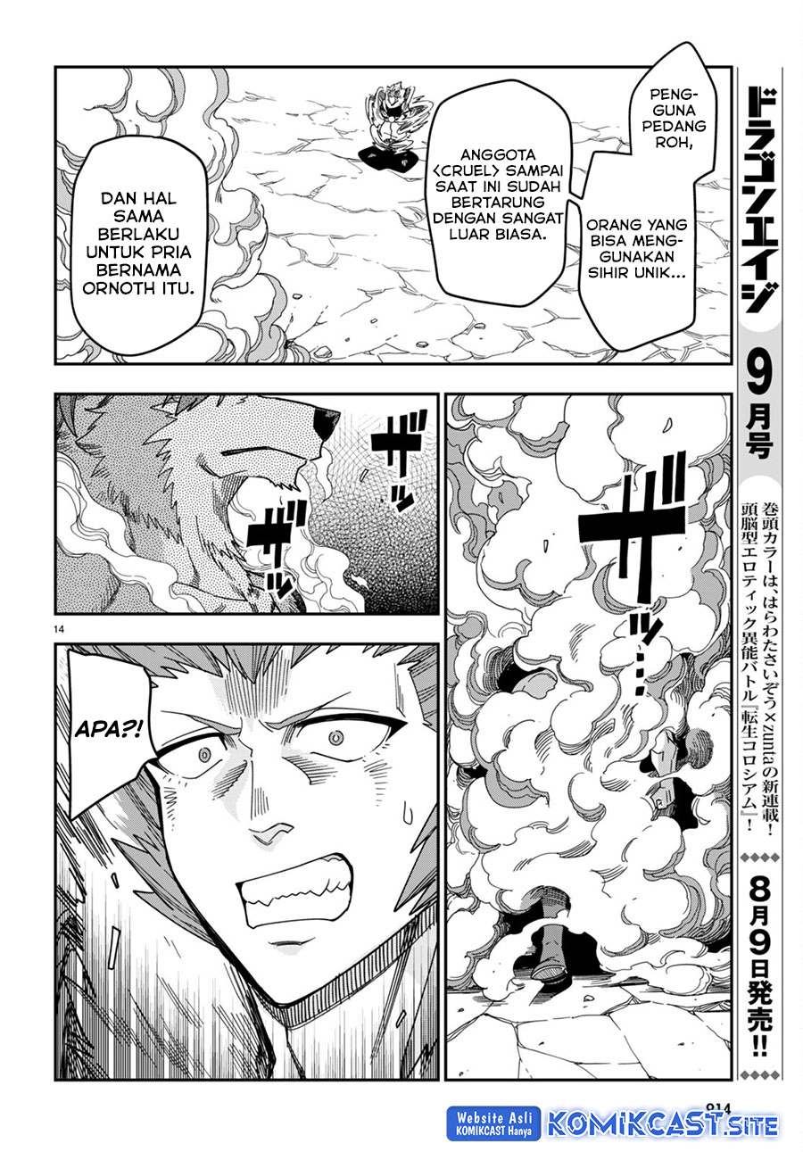 Konjiki no Moji Tsukai: Yuusha Yonin ni Makikomareta Unique Cheat Chapter 88 - halaman 14