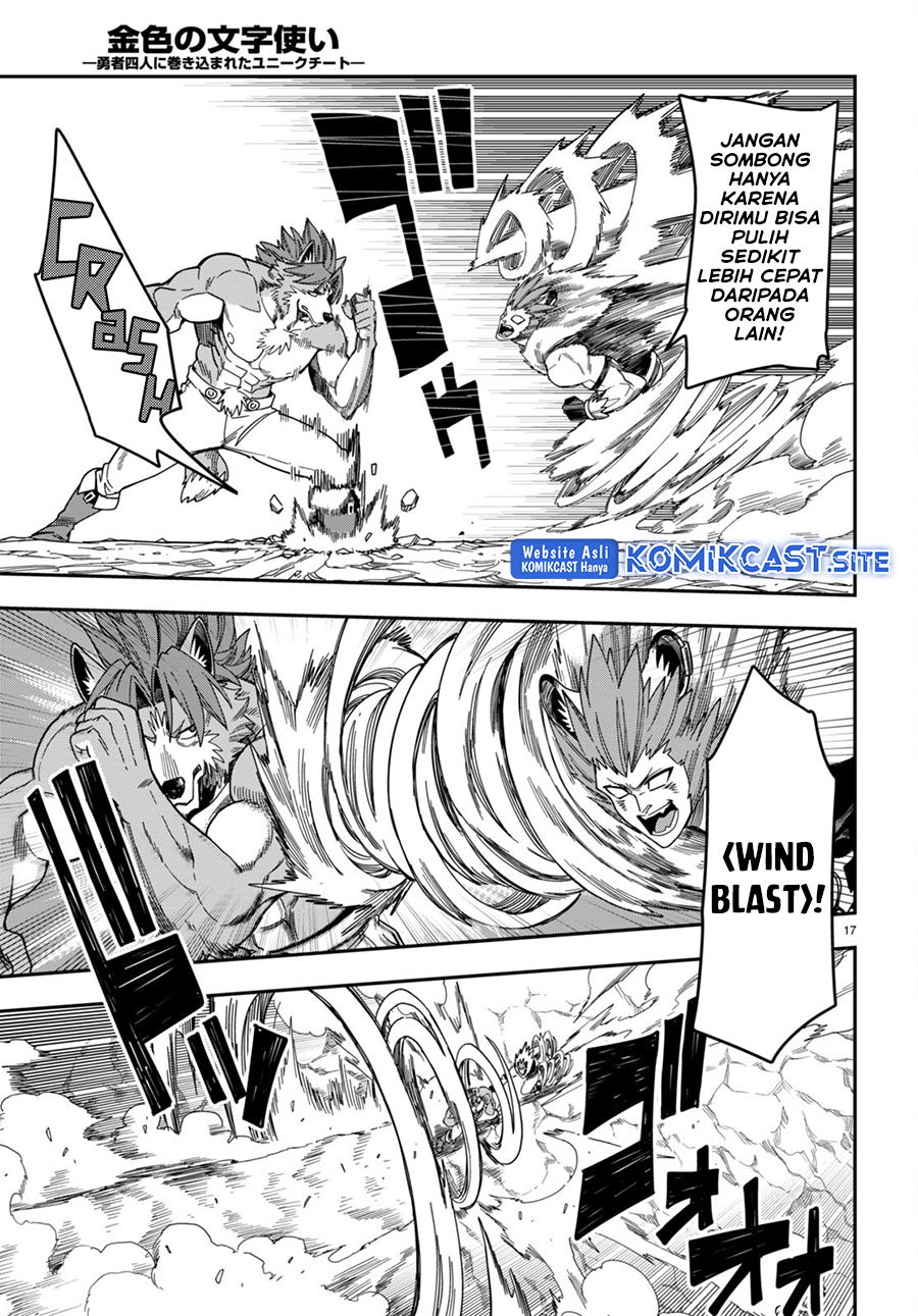Konjiki no Moji Tsukai: Yuusha Yonin ni Makikomareta Unique Cheat Chapter 88 - halaman 17