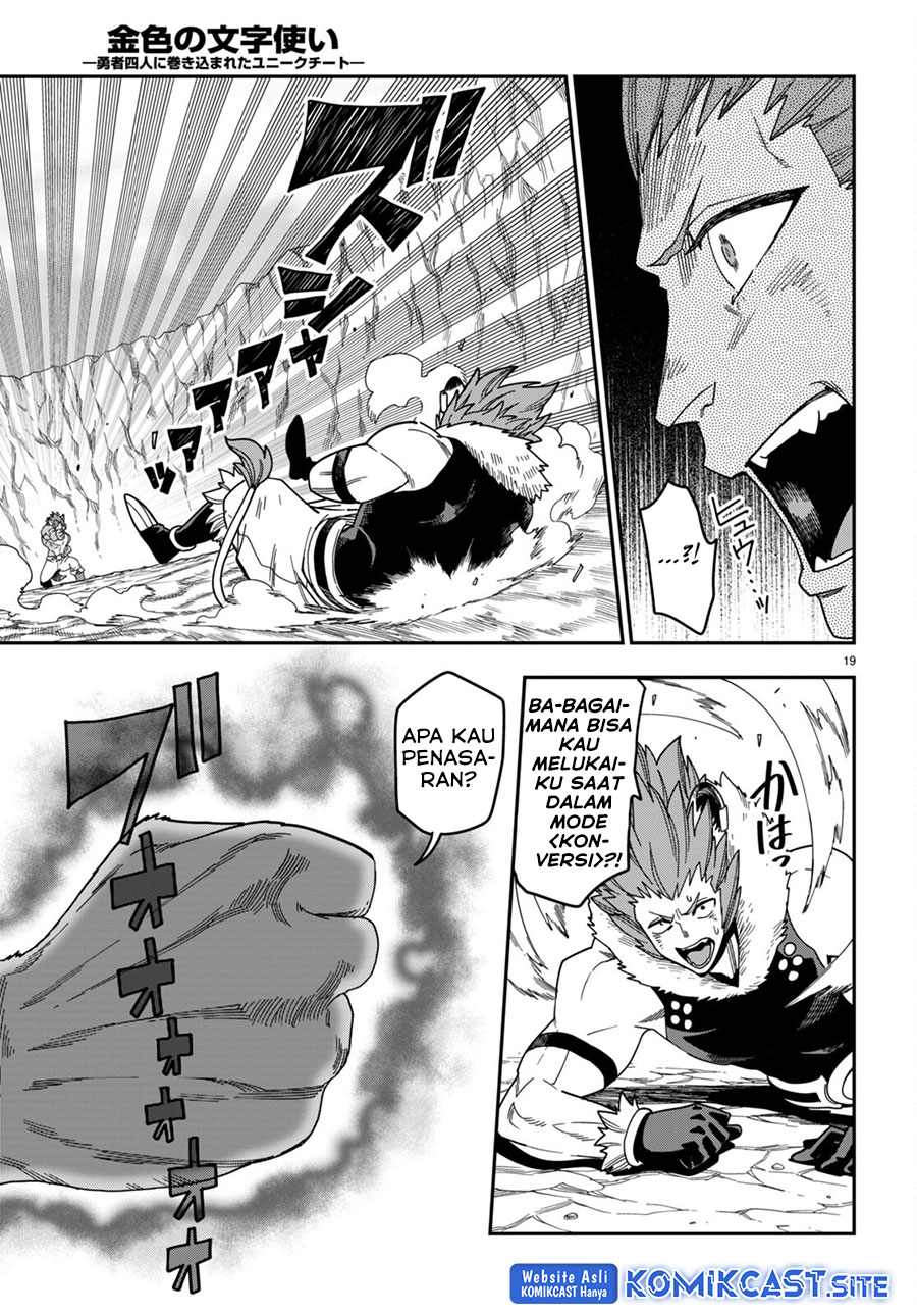 Konjiki no Moji Tsukai: Yuusha Yonin ni Makikomareta Unique Cheat Chapter 88 - halaman 19