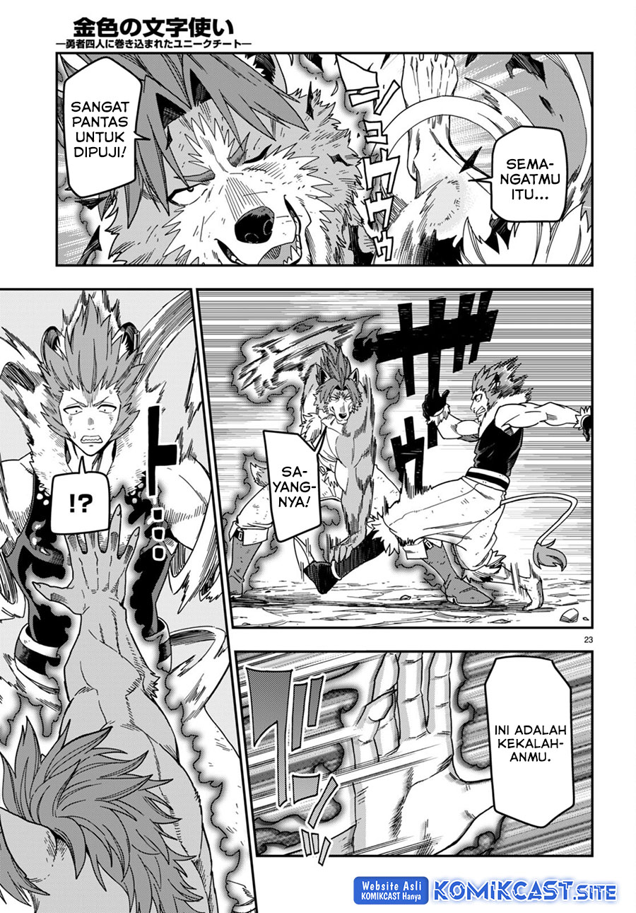 Konjiki no Moji Tsukai: Yuusha Yonin ni Makikomareta Unique Cheat Chapter 88 - halaman 23