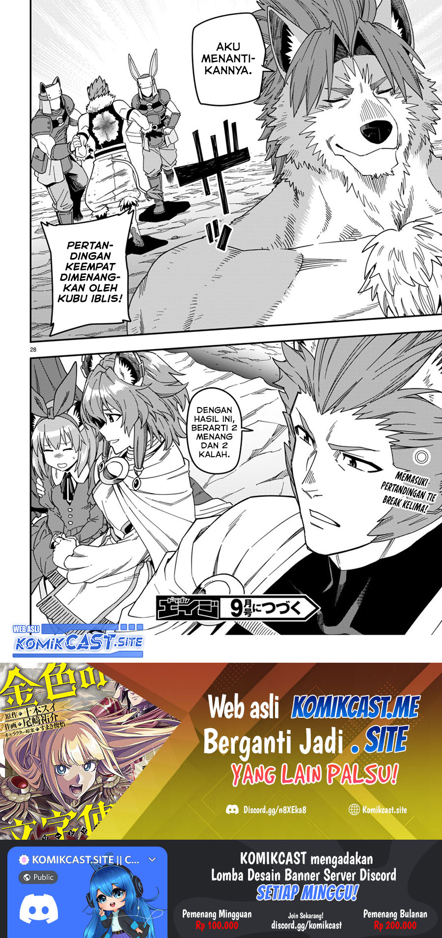Konjiki no Moji Tsukai: Yuusha Yonin ni Makikomareta Unique Cheat Chapter 88 - halaman 27