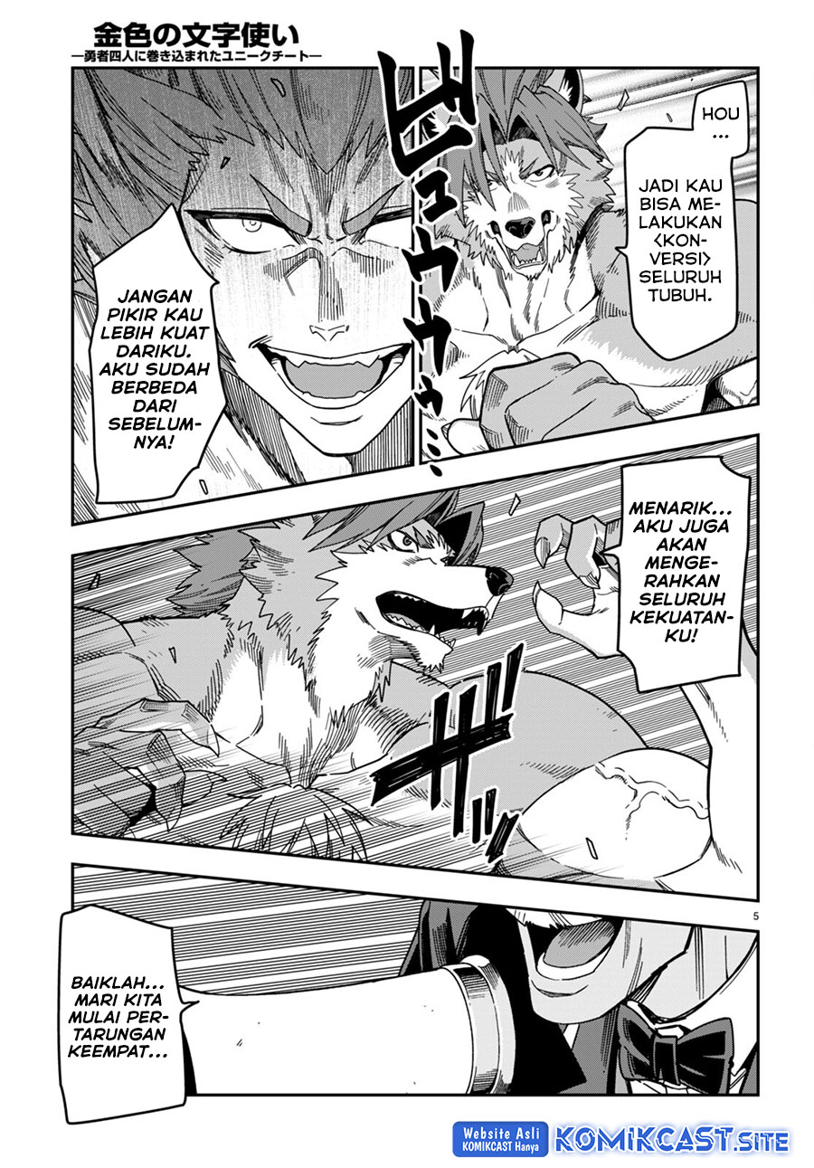 Konjiki no Moji Tsukai: Yuusha Yonin ni Makikomareta Unique Cheat Chapter 88 - halaman 6