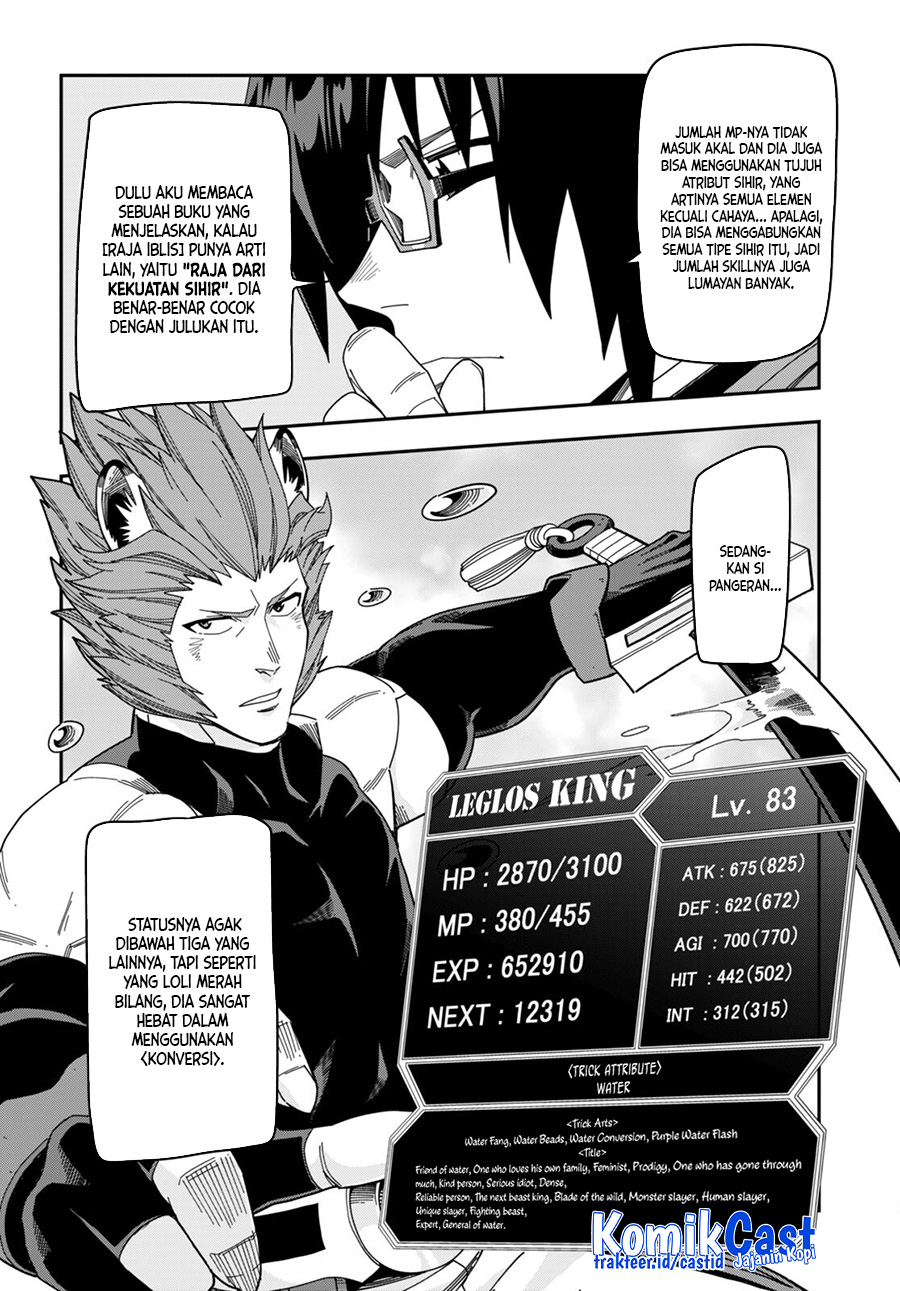 Konjiki no Moji Tsukai: Yuusha Yonin ni Makikomareta Unique Cheat Chapter 89 - halaman 22