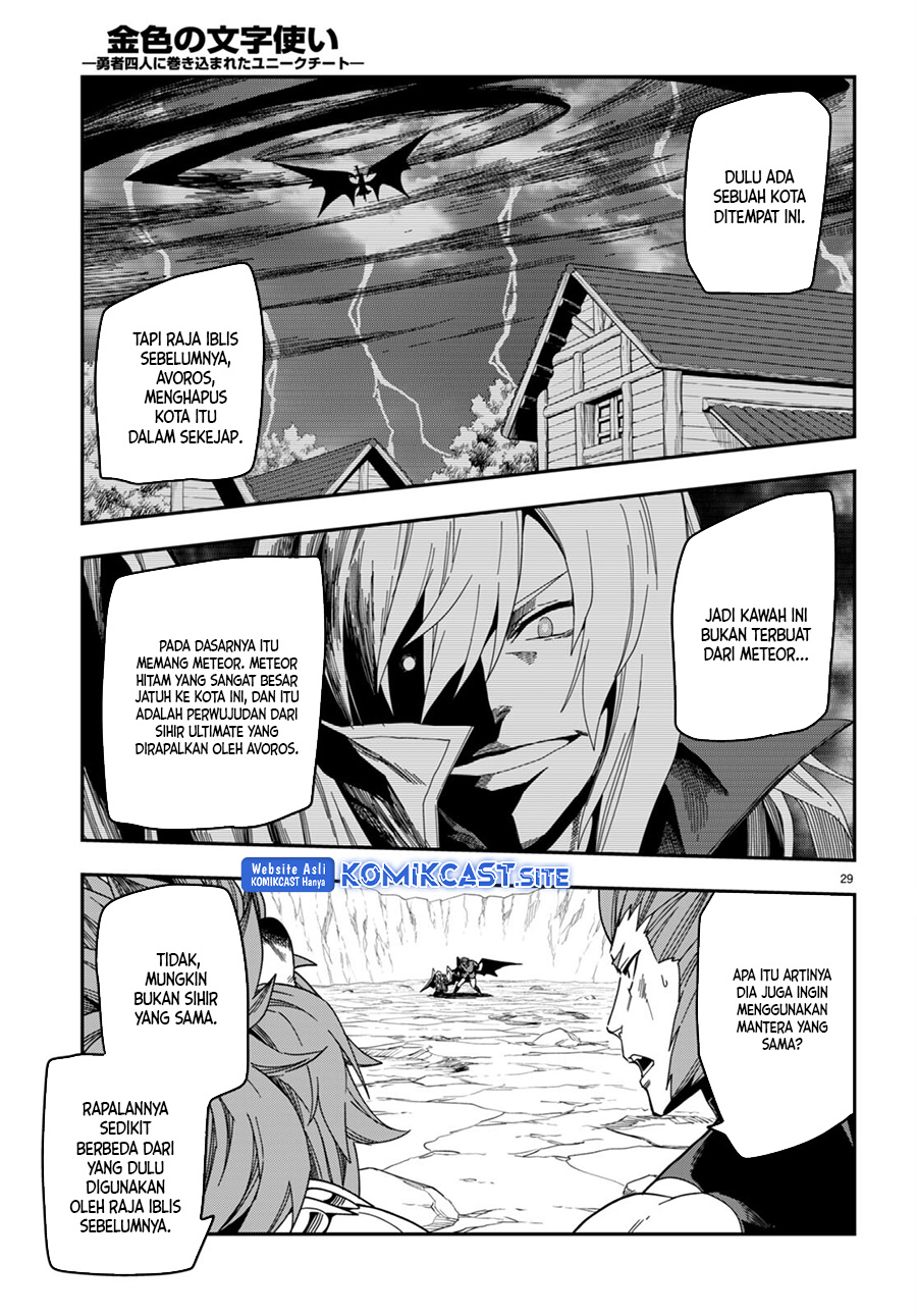 Konjiki no Moji Tsukai: Yuusha Yonin ni Makikomareta Unique Cheat Chapter 89 - halaman 29
