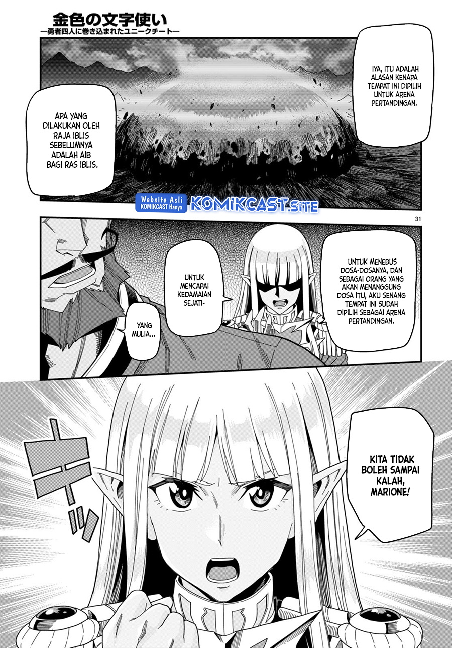 Konjiki no Moji Tsukai: Yuusha Yonin ni Makikomareta Unique Cheat Chapter 89 - halaman 31