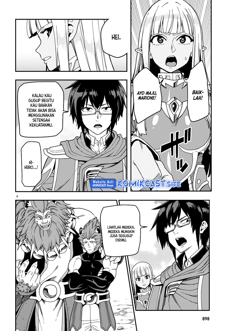 Konjiki no Moji Tsukai: Yuusha Yonin ni Makikomareta Unique Cheat Chapter 89 - halaman 5
