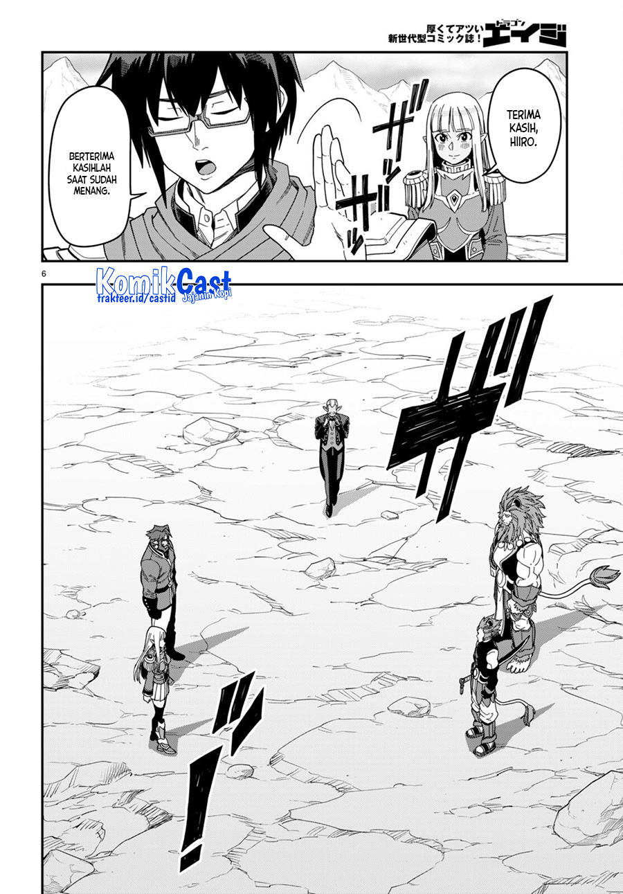 Konjiki no Moji Tsukai: Yuusha Yonin ni Makikomareta Unique Cheat Chapter 89 - halaman 7