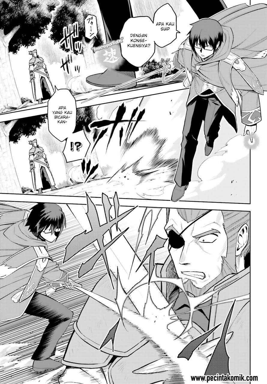 Konjiki no Moji Tsukai: Yuusha Yonin ni Makikomareta Unique Cheat Chapter 9 - halaman 11