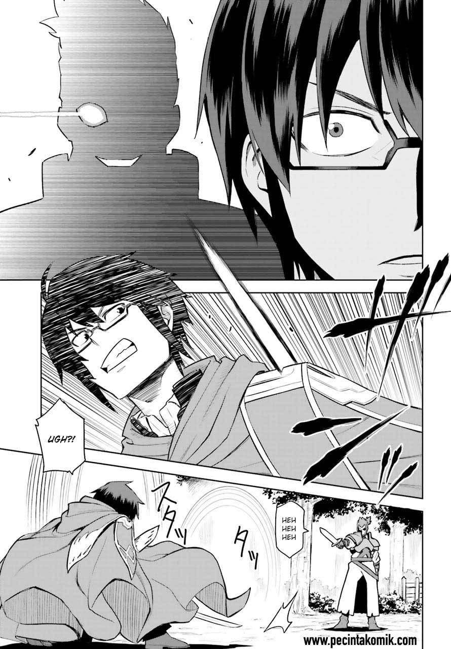 Konjiki no Moji Tsukai: Yuusha Yonin ni Makikomareta Unique Cheat Chapter 9 - halaman 13