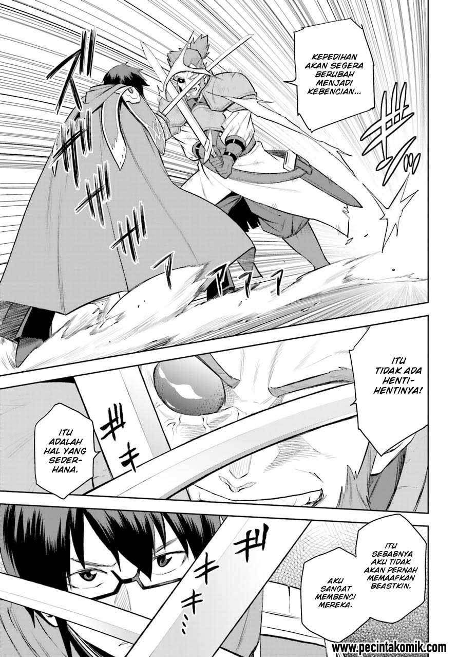 Konjiki no Moji Tsukai: Yuusha Yonin ni Makikomareta Unique Cheat Chapter 9 - halaman 15