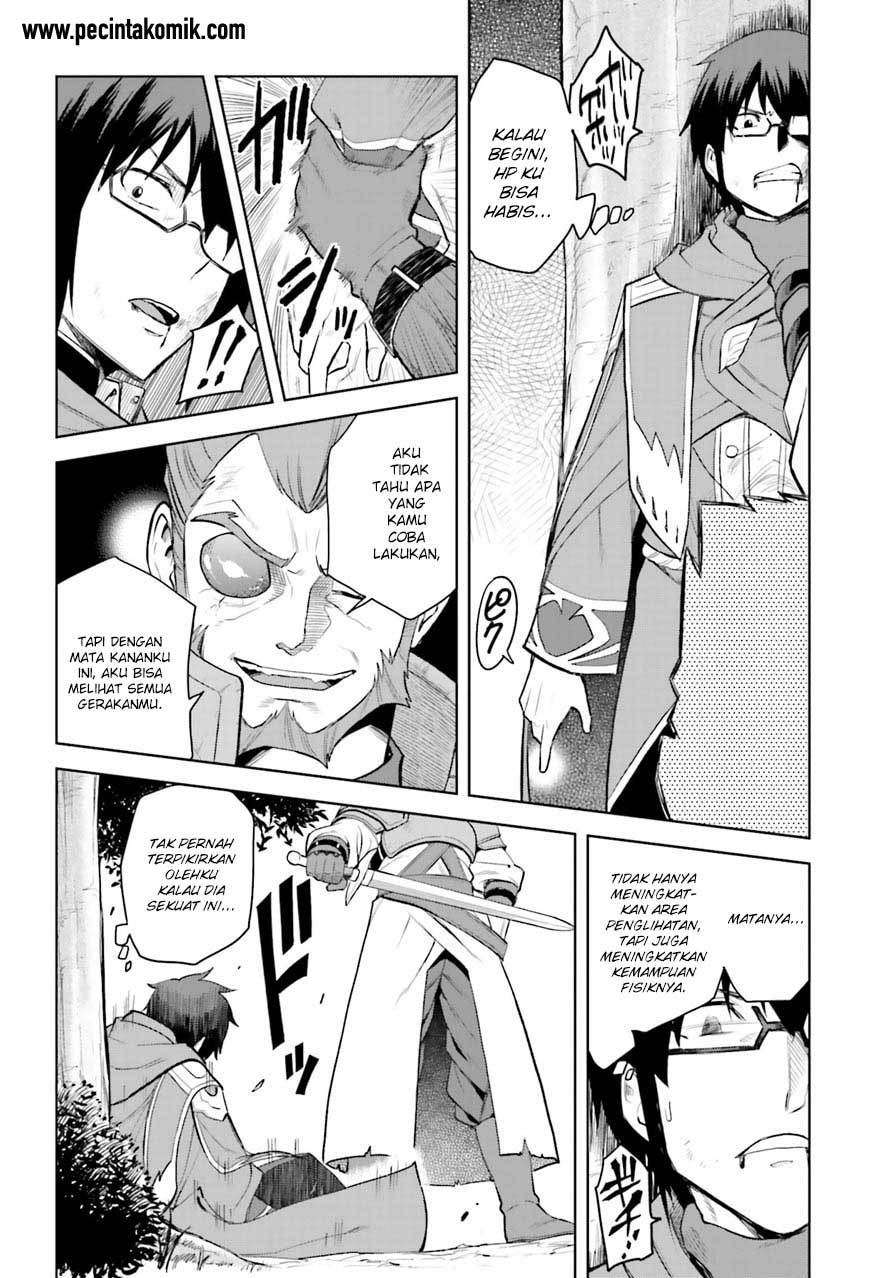Konjiki no Moji Tsukai: Yuusha Yonin ni Makikomareta Unique Cheat Chapter 9 - halaman 17