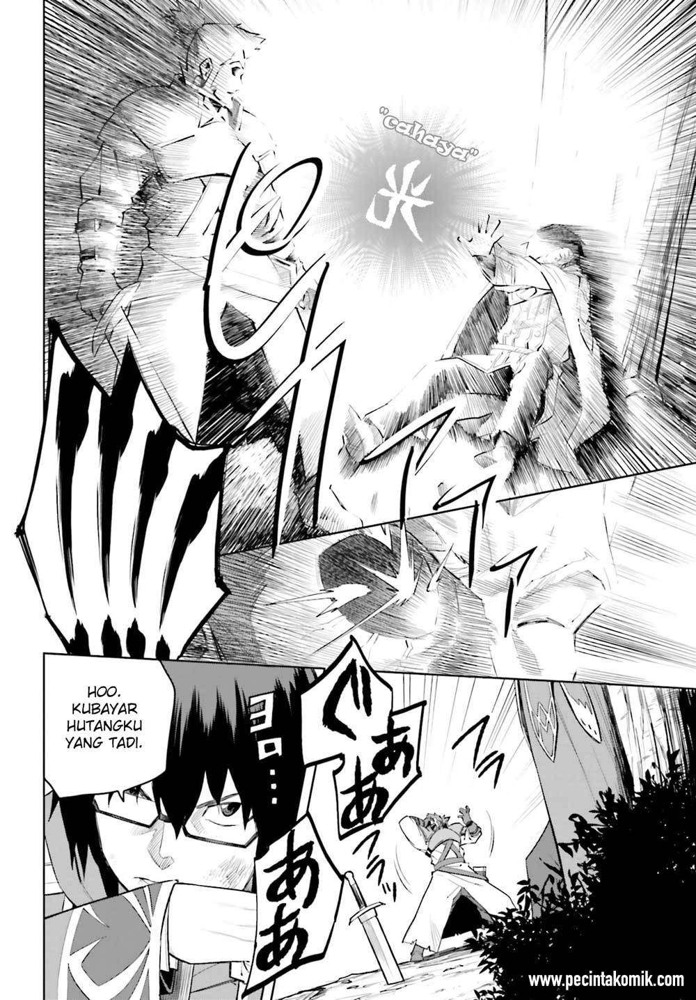Konjiki no Moji Tsukai: Yuusha Yonin ni Makikomareta Unique Cheat Chapter 9 - halaman 21