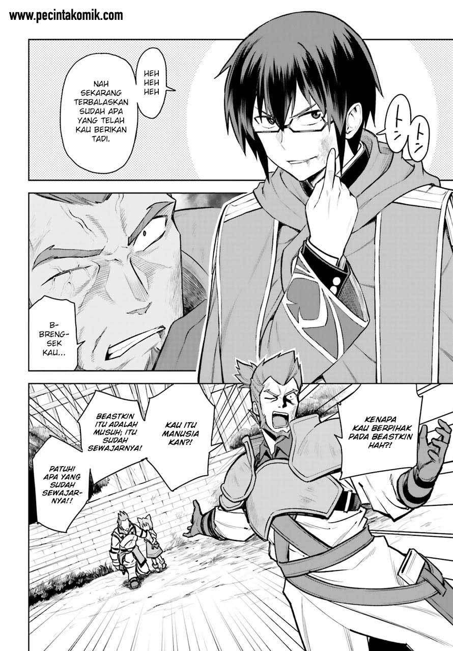 Konjiki no Moji Tsukai: Yuusha Yonin ni Makikomareta Unique Cheat Chapter 9 - halaman 23