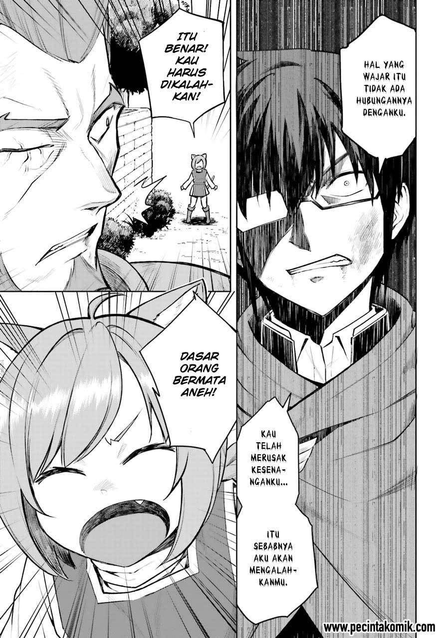 Konjiki no Moji Tsukai: Yuusha Yonin ni Makikomareta Unique Cheat Chapter 9 - halaman 24