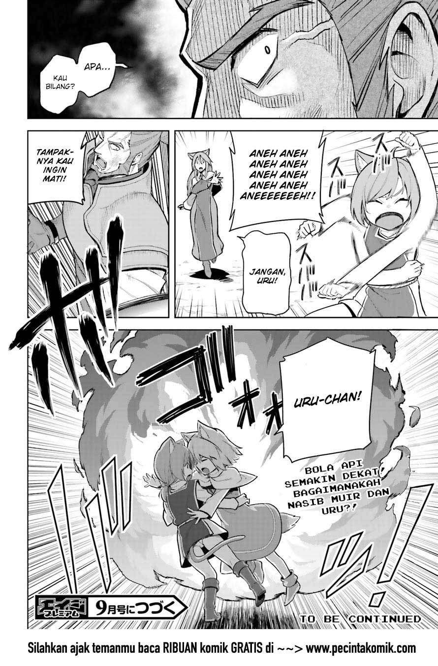 Konjiki no Moji Tsukai: Yuusha Yonin ni Makikomareta Unique Cheat Chapter 9 - halaman 25