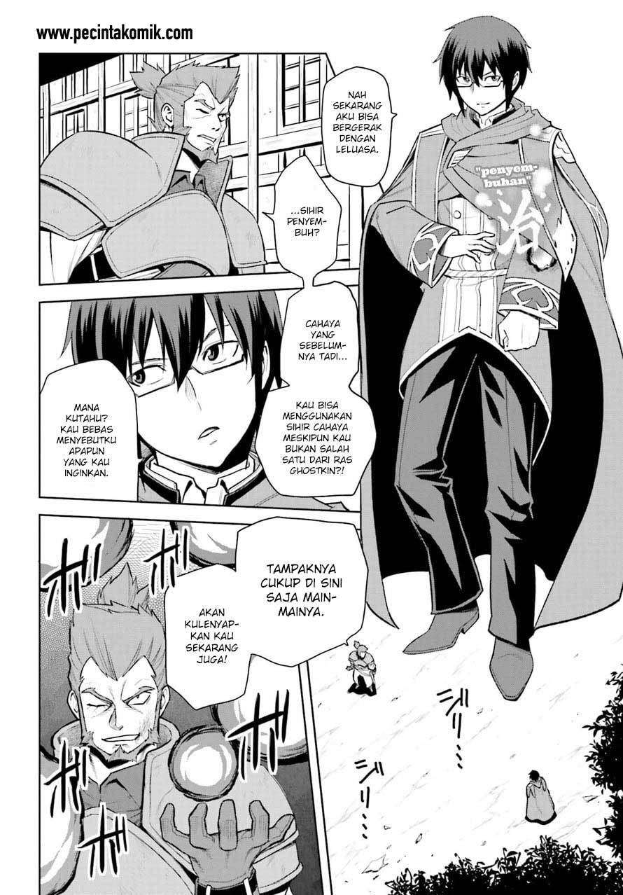 Konjiki no Moji Tsukai: Yuusha Yonin ni Makikomareta Unique Cheat Chapter 9 - halaman 29