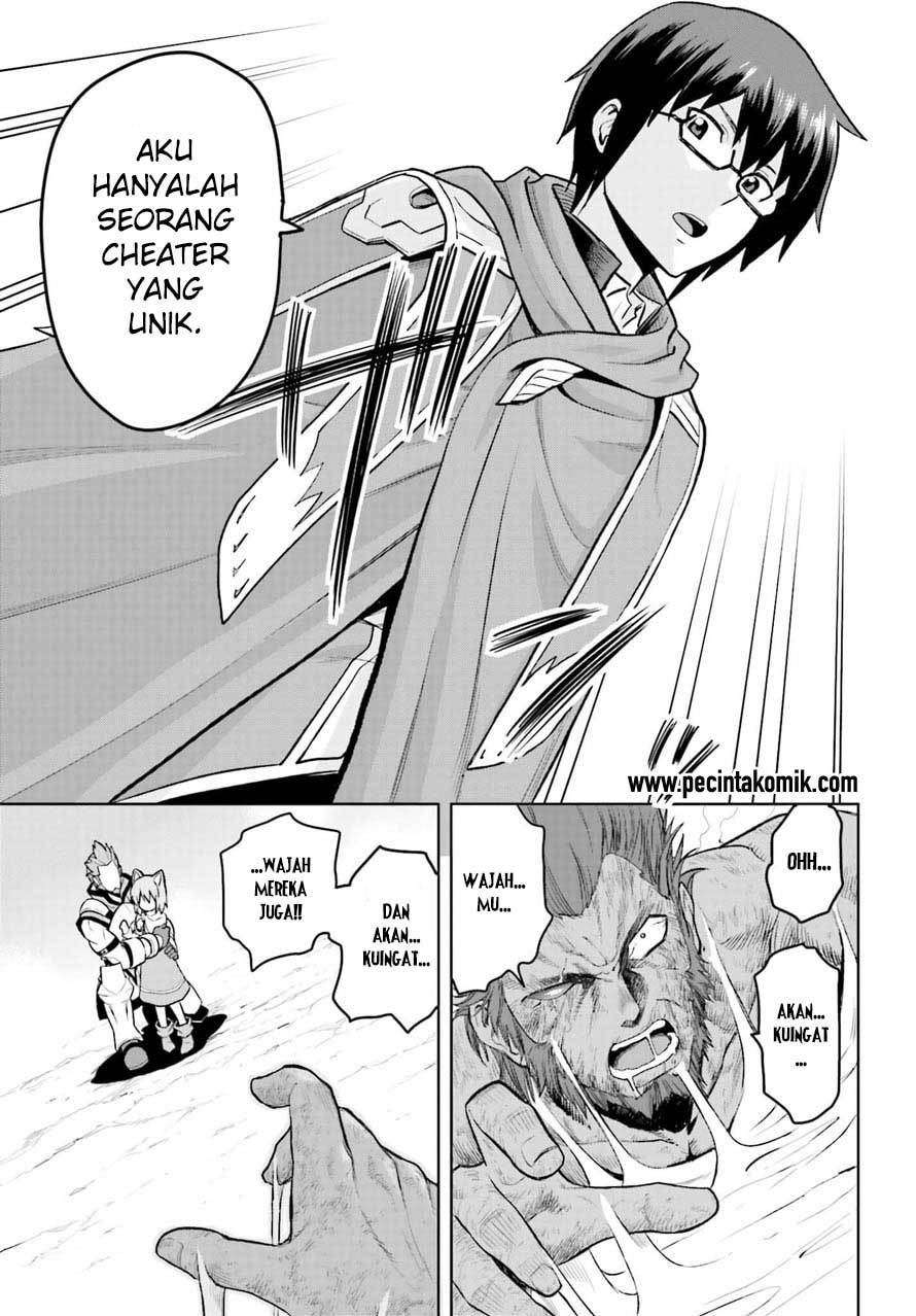 Konjiki no Moji Tsukai: Yuusha Yonin ni Makikomareta Unique Cheat Chapter 9 - halaman 39