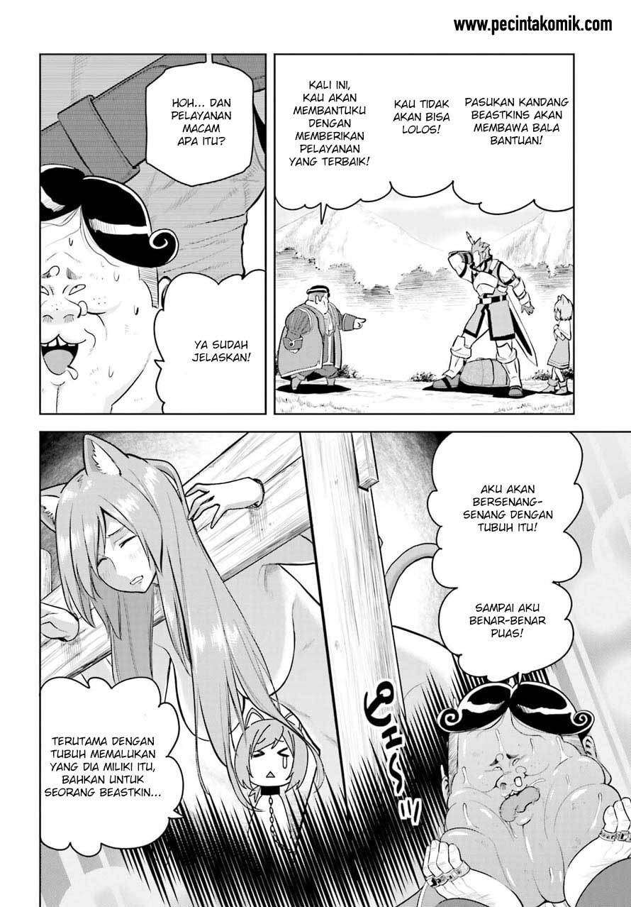 Konjiki no Moji Tsukai: Yuusha Yonin ni Makikomareta Unique Cheat Chapter 9 - halaman 44