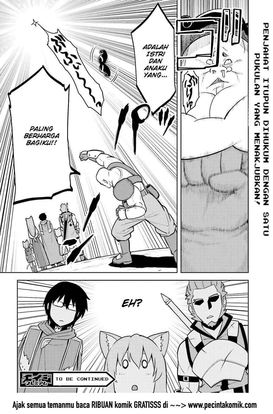 Konjiki no Moji Tsukai: Yuusha Yonin ni Makikomareta Unique Cheat Chapter 9 - halaman 46