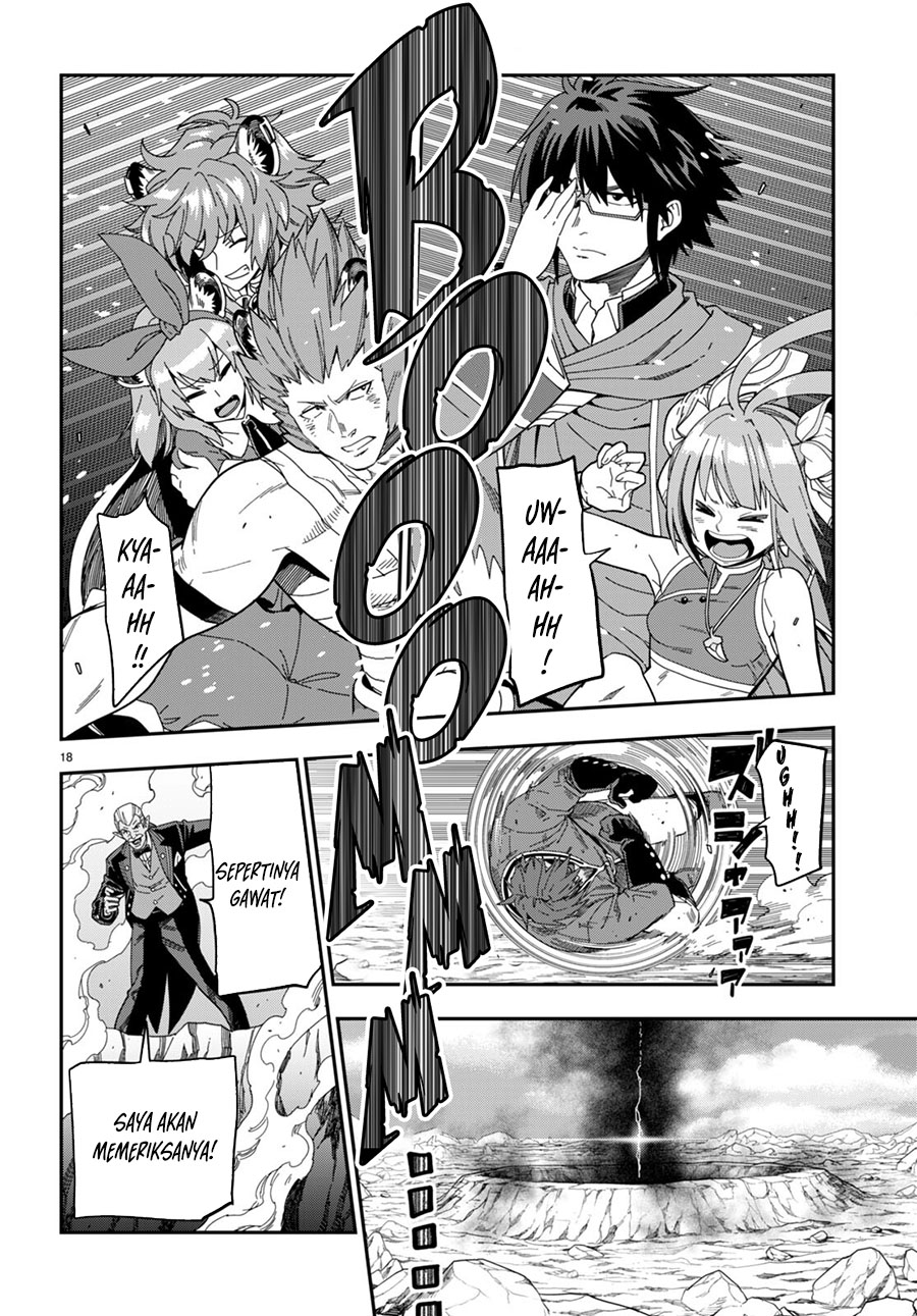 Konjiki no Moji Tsukai: Yuusha Yonin ni Makikomareta Unique Cheat Chapter 90 - halaman 17