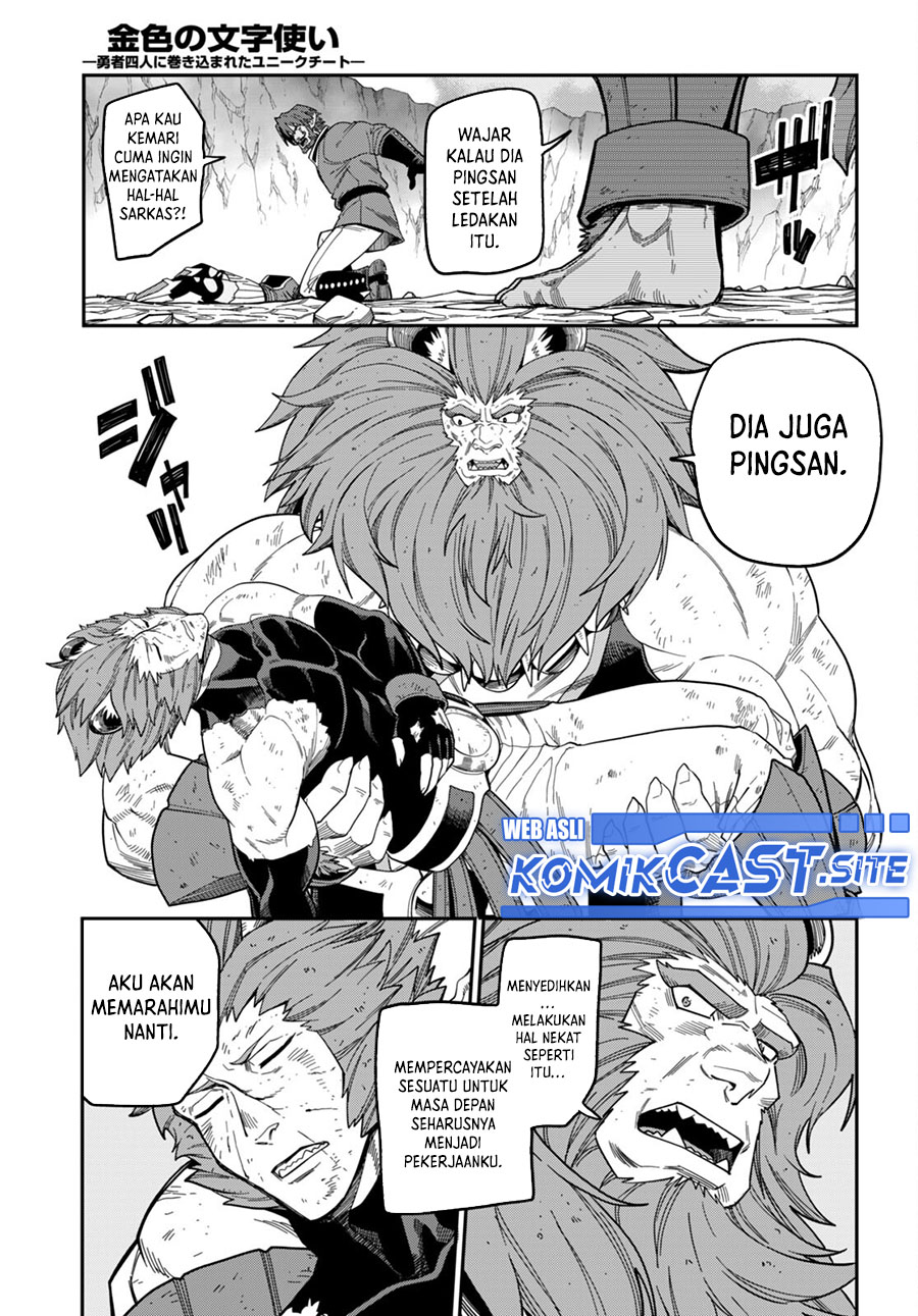 Konjiki no Moji Tsukai: Yuusha Yonin ni Makikomareta Unique Cheat Chapter 90 - halaman 20