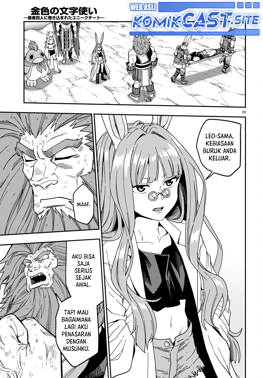 Konjiki no Moji Tsukai: Yuusha Yonin ni Makikomareta Unique Cheat Chapter 90 - halaman 22